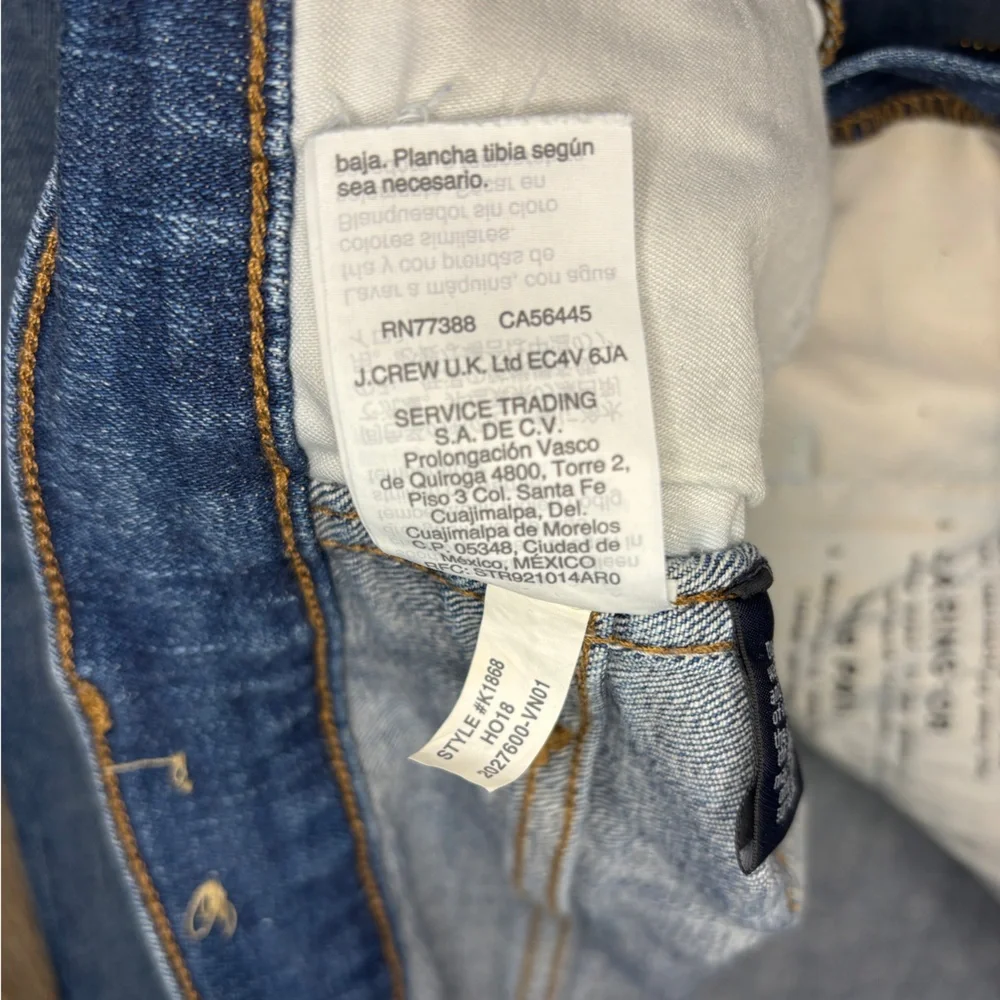 Madewell - High Rise Skinny Jeans - 32 - Picture 7 of 9